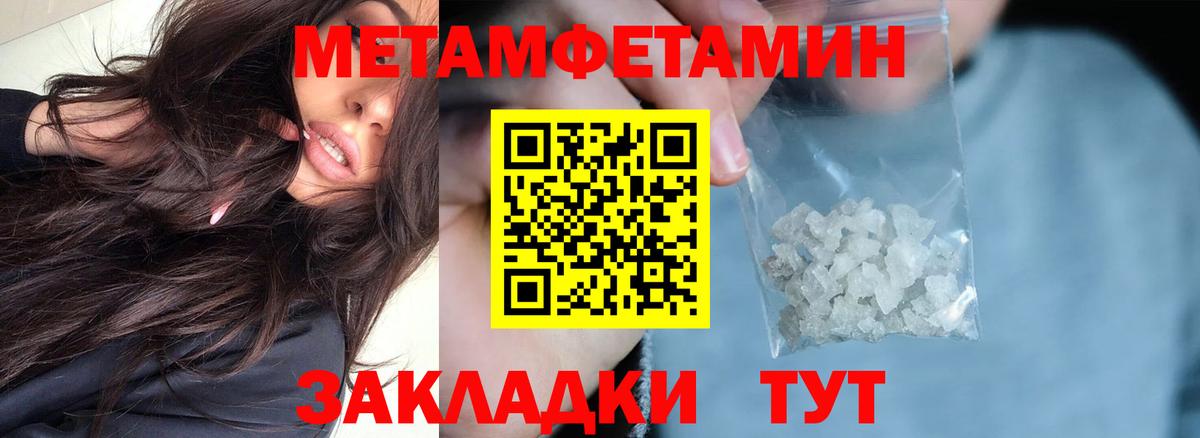 Наро-Фоминск  АМФ Premium  АМФ  Вход с VPN 