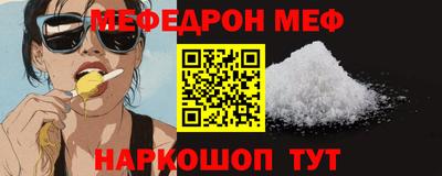 mix Тулун