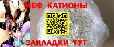 PSILOCYBIN Туймазы