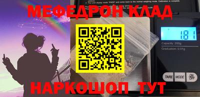 mix Тулун