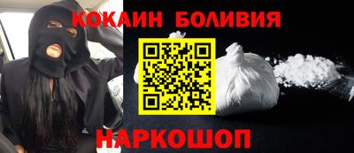 PSILOCYBIN Туймазы