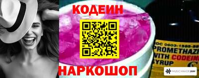 гашишное масло Тула