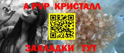 PSILOCYBIN Туймазы