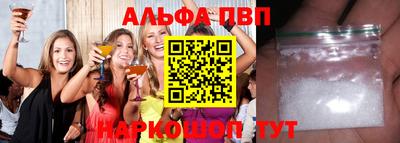 mix Тулун