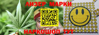 mix Тулун