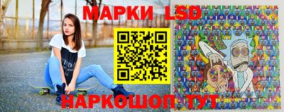 PSILOCYBIN Туймазы