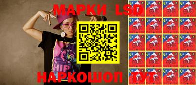 гашишное масло Тула