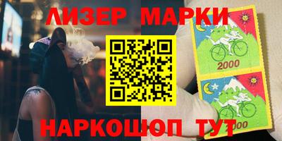 mix Тулун