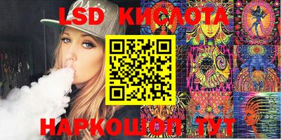 mix Тулун