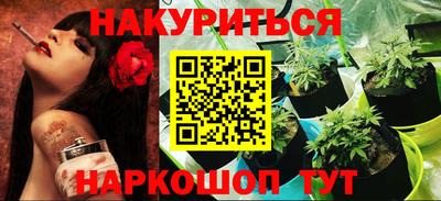 PSILOCYBIN Туймазы