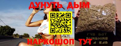 mix Тулун