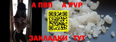 гашишное масло Тула
