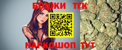 PSILOCYBIN Туймазы