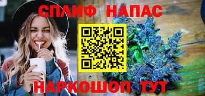 mix Тулун