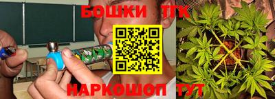 mix Тулун