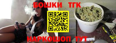 круглые Татарск