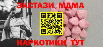 mix Тулун