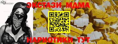 mix Тулун