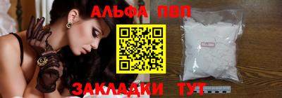 PSILOCYBIN Туймазы