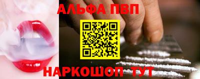 mdma Тара