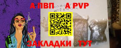 mix Тулун