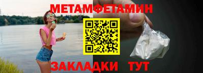 apvp Тверь