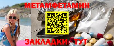 гашишное масло Тула