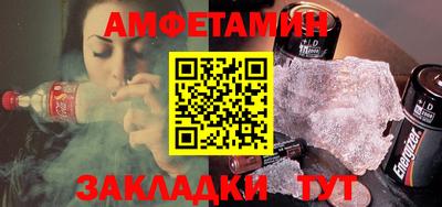 PSILOCYBIN Туймазы