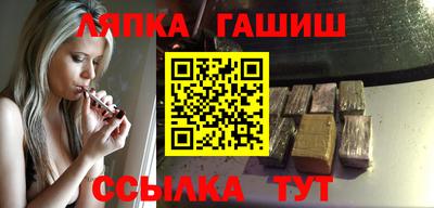 PSILOCYBIN Туймазы