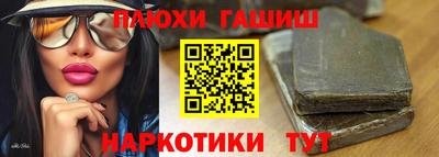 mix Тулун