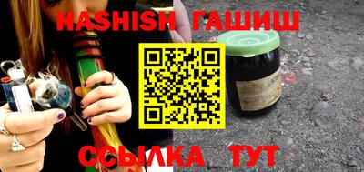 PSILOCYBIN Туймазы
