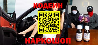 PSILOCYBIN Туймазы