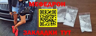 mix Тулун