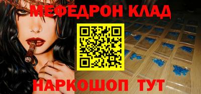 mix Тулун